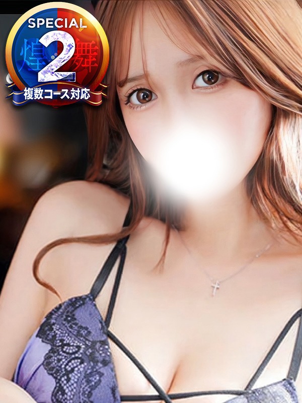 ななせ◆Hカップ魅せるパイズリ(26歳、B:109、W:.56、H:88)