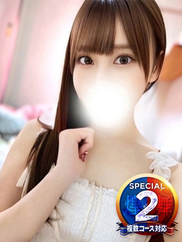 ゆず◆ひたすら濡れる変態女(26歳、B:85、W:.54、H:83)