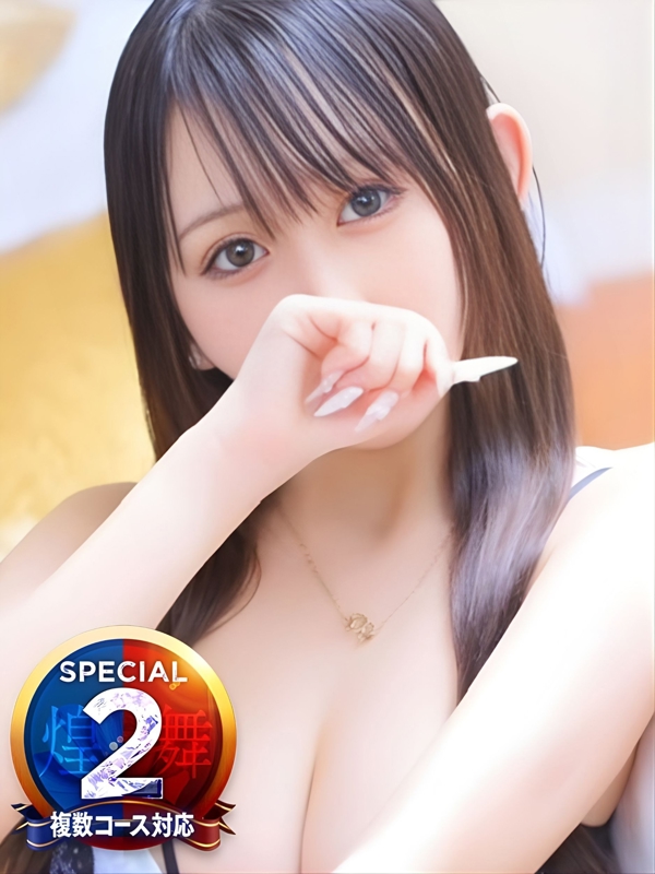 りむ◆素人ミニマム巨乳パイパン(19歳、B:87、W:.54、H:82)