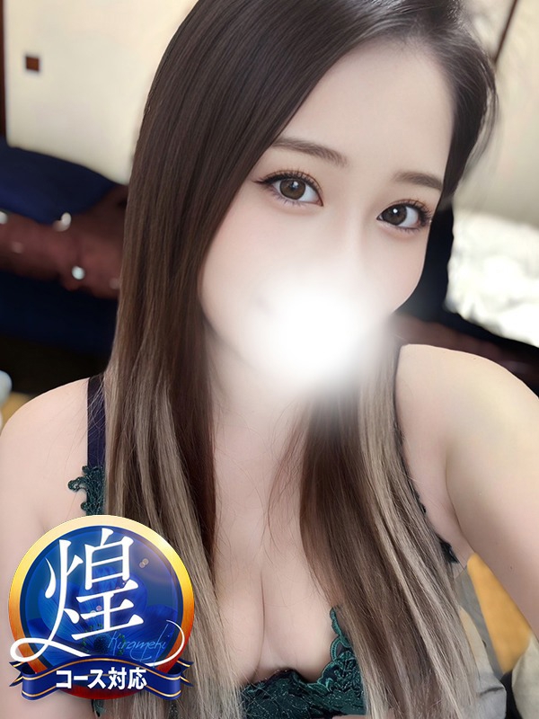 ゆの(29歳、B:90、W:.57、H:90)